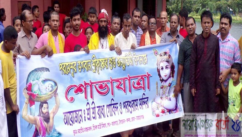 কাউন্সিলর বাবুর সহযোগিতায় ভেজাল ঘিসহ আটক-১