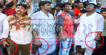 জিএম আরাফাতের মিছিলে ওয়াকিটকি আতংক!