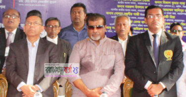 মন্ত্রী মহাদয়ের কাছে আমি অপরাধী : এমপি সেলিম ওসমান