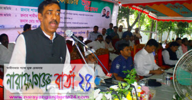 জামাত বিএনপির বেইল হবে না : এমপি শামীম ওসমান