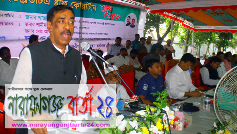 জামাত বিএনপির বেইল হবে না : এমপি শামীম ওসমান