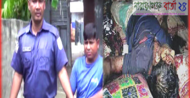 সোনারগাঁয়ে বেড়াতে এসে লাশ হলো দুই বন্ধু