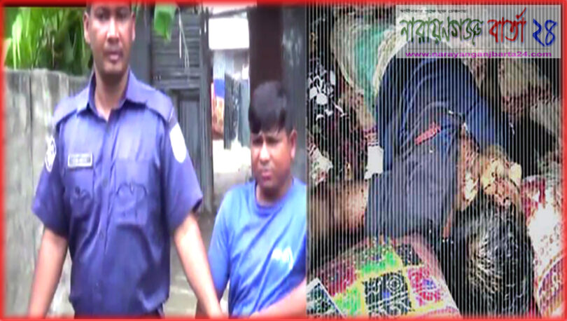 সোনারগাঁয়ে বেড়াতে এসে লাশ হলো দুই বন্ধু
