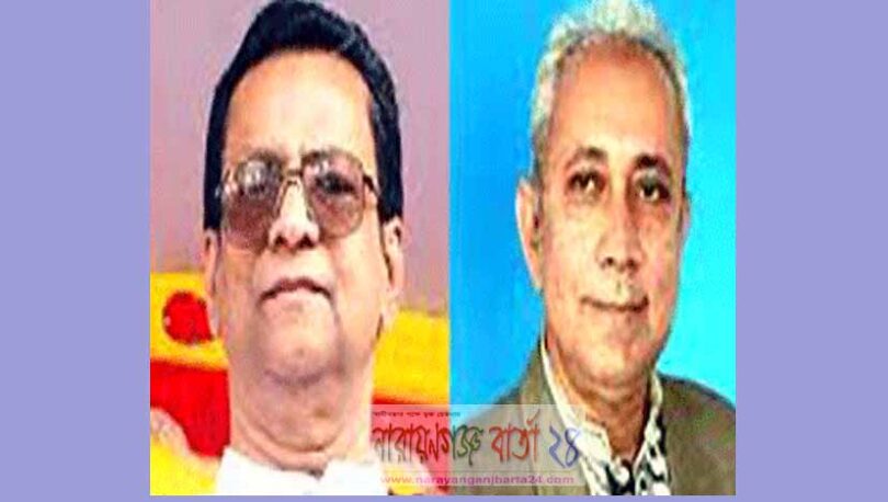 মহানগর বিএনপি