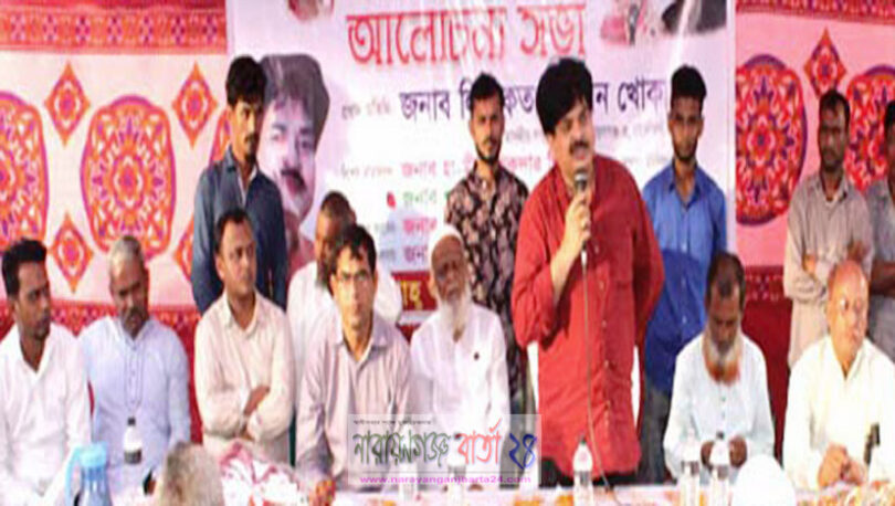 উন্নয়ণকাজের শুভ উদ্বোধন করলেন এমপি খোকা