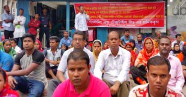 বিশিষ্ট ব্যাবসায়ী ও সমাজসেবী আবদুল কাদির আর নেই