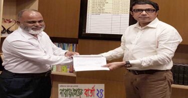 ভিক্ষুক পূনর্বাসন লক্ষ্যে জেলা প্রশাসনের নিকট সাড়ে ৫ লাখ টাকা হস্তান্তর