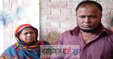 ‘এভাবে আমার ছেলেকে মারলো অথচ দৃষ্টান্তমূলক শাস্তি হলো না’