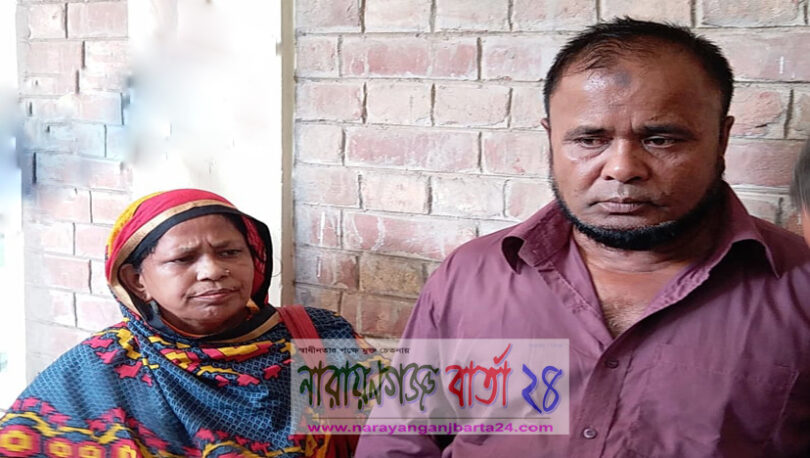 ‘এভাবে আমার ছেলেকে মারলো অথচ দৃষ্টান্তমূলক শাস্তি হলো না’