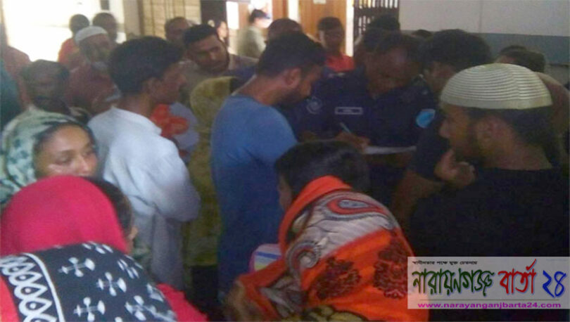 না.গঞ্জ কারাগারে হাজতির মৃত্যু