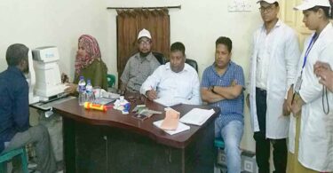 বন্দরে সেলিম ওসমানের সহযোগিতায় বিনামূল্যে চক্ষু চিকিৎসা