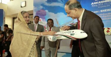 আকাশবীণা উদ্বোধন করলেন প্রধানমন্ত্রী