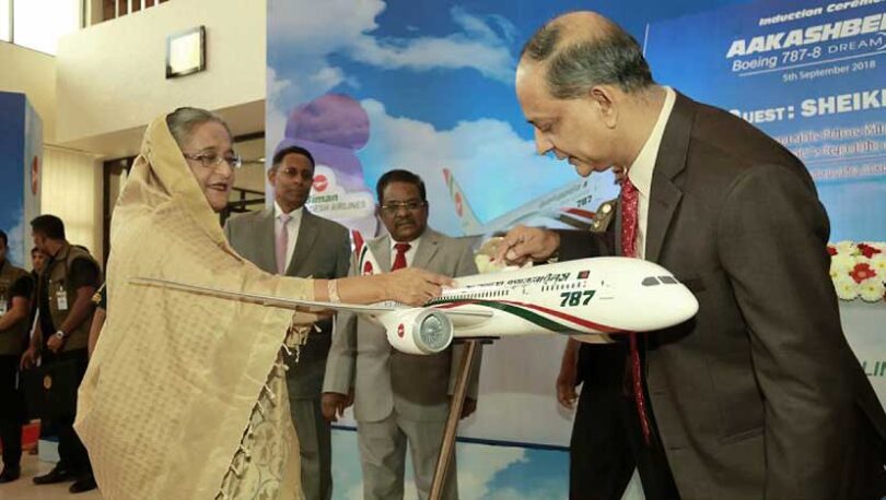 আকাশবীণা উদ্বোধন করলেন প্রধানমন্ত্রী