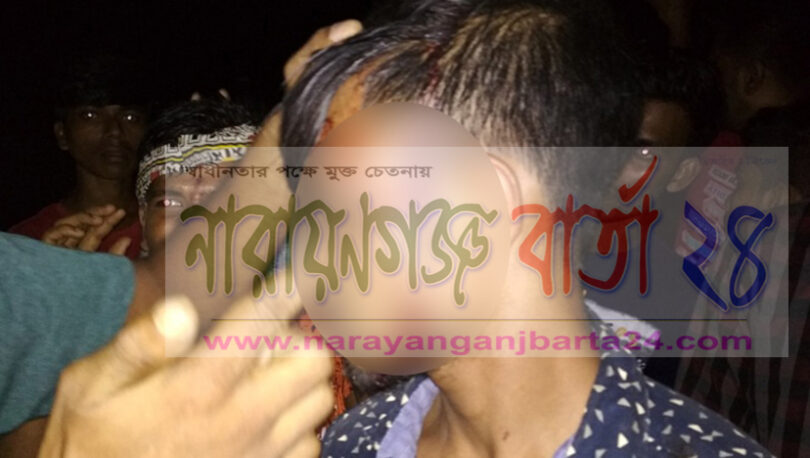 ফতুল্লায় পাওনা টাকা চাওয়াকে কেন্দ্র করে সংঘর্ষ