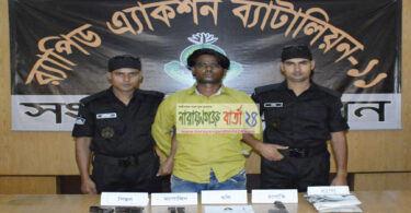 রূপগঞ্জে বিদেশী পিস্তলসহ সন্ত্রাসী মাদক ব্যবসায়ী গ্রেফতার