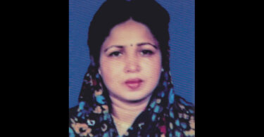 অধ্যক্ষ রওশন আরা বেগমের ১ম মৃত্যুবার্ষিকী আজ