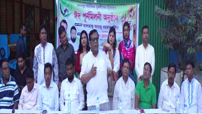 উন্নয়নের অগ্রযাত্রাকে অব্যাহত রাখতে প্রধানমন্ত্রীর বারবার দরকার : আরজু ভূঁইয়া