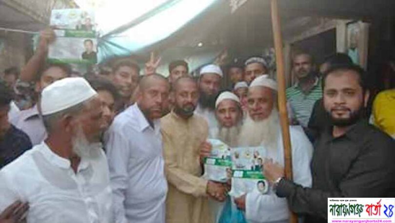 শেখ হাসিনার হাতকে শক্তিশালী করার আহ্বান জানাচ্ছেন ডা. বিরুর