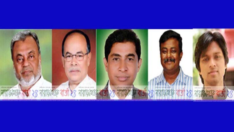 ফতুল্লায় বিএনপির ৫৩ নেতাকর্মীর বিরুদ্ধে মামলা : গ্রেফতার-৩