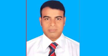 আমির হোসেনকে বন্দরবাসীর অভিনন্দন