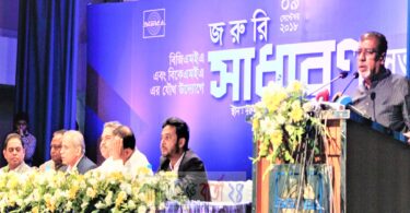 ন্যূনতম মজুরি নির্ধারনে প্রধানমন্ত্রীর প্রতি আস্থা রাখার আহবান সেলিম ওসমানের
