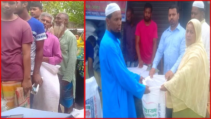 বন্দরে সল্প মূল্যে হতদরিদ্রদের মাঝে চাউল বিতরণ