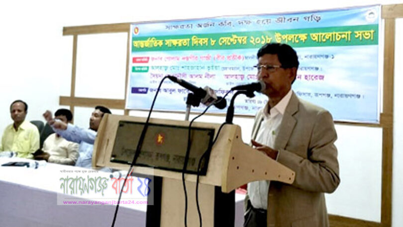 বন্দরে শীতলক্ষ্যা নদীতে হোসিয়ারী শ্রমিক নিখোঁজ