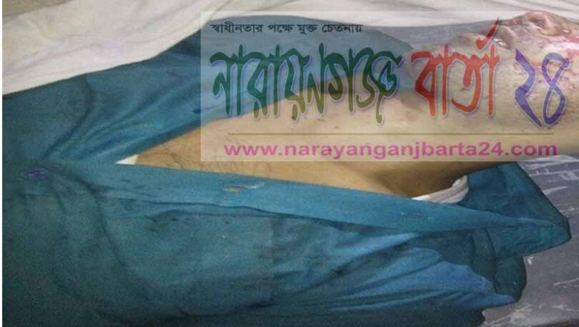 রুপগঞ্জে পুলিশের সাথে গোলাগুলিতে ডাকাত নিহত