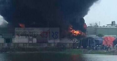 ফতুল্লায় টায়ার কারখানায় অগ্নিকান্ড