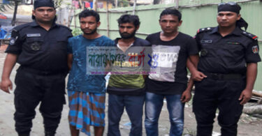 ফতুল্লায় মাদকসহ গ্রেফতার-৩