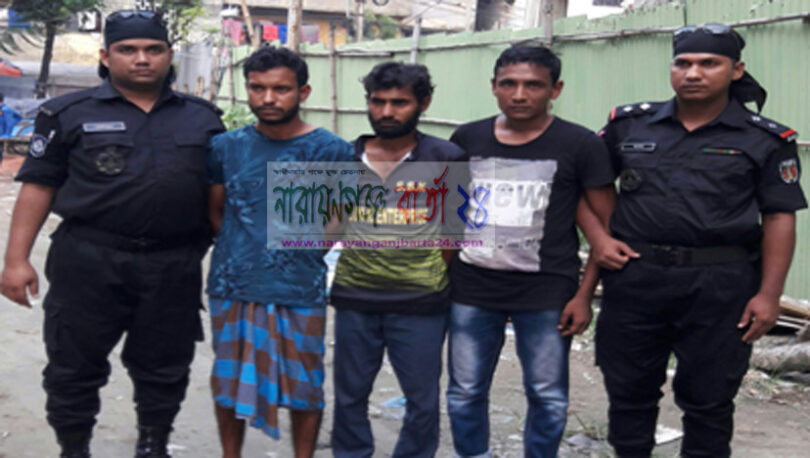 ফতুল্লায় মাদকসহ গ্রেফতার-৩