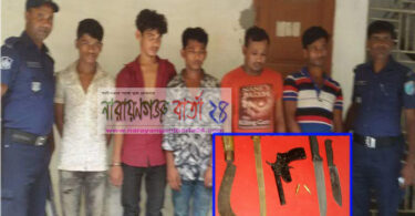 সোনারগাঁয়ে বন্দুকযুদ্ধে ডাকাত নিহত, আহত ৩, অস্ত্র উদ্ধার, গ্রেফতার ৬