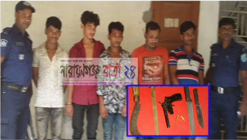 সোনারগাঁয়ে বন্দুকযুদ্ধে ডাকাত নিহত, আহত ৩, অস্ত্র উদ্ধার, গ্রেফতার ৬
