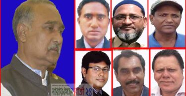 অবশেষে ৬দিন পেছালো বন্দর গার্লস স্কুলের নির্বাচন