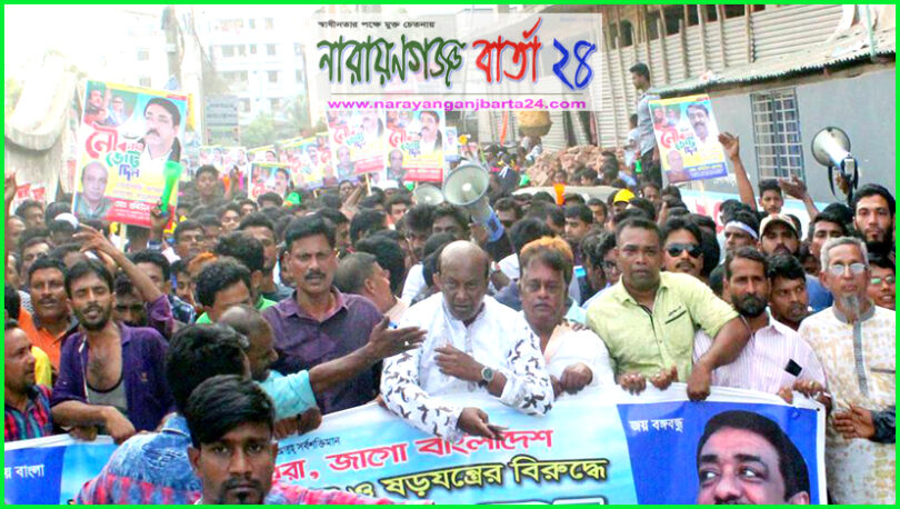 ১৩নং ওয়ার্ড আ.লীগ, যুবলীগ ও অঙ্গ সহযোগী সংগঠনের মহাসমাবেশে শোডাউন