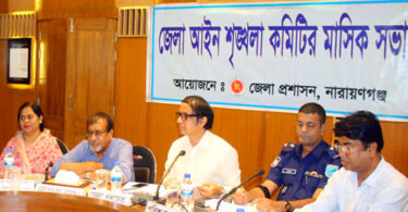‘ সিটি কর্পোরেশন থেকে সহযোগীতাই পাচ্ছি না ’