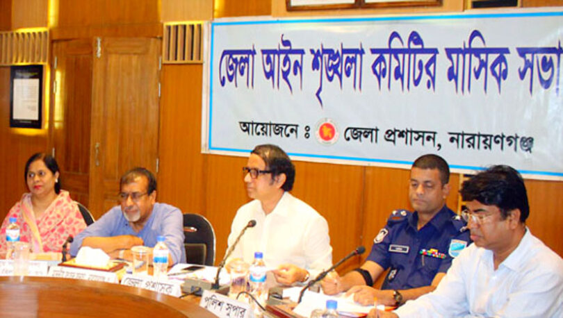 ‘ সিটি কর্পোরেশন থেকে সহযোগীতাই পাচ্ছি না ’
