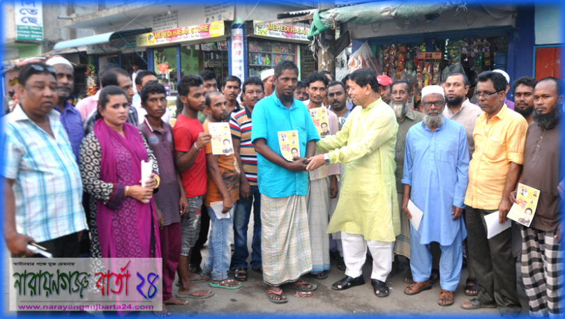 আইভী যে দিকে আমরাও সে দিকে, আব্দুল কাদিরকে বন্দরবাসী