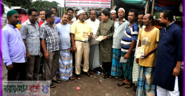 সততা ও ক্লিন ইমেজের কারনে কাদিরকে নৌকা প্রতিকের প্রার্থী চায় বন্দরবাসী