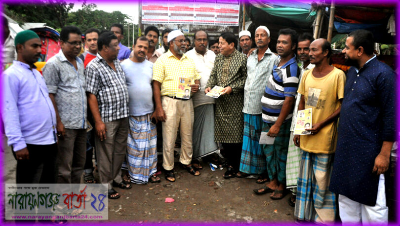 সততা ও ক্লিন ইমেজের কারনে কাদিরকে নৌকা প্রতিকের প্রার্থী চায় বন্দরবাসী