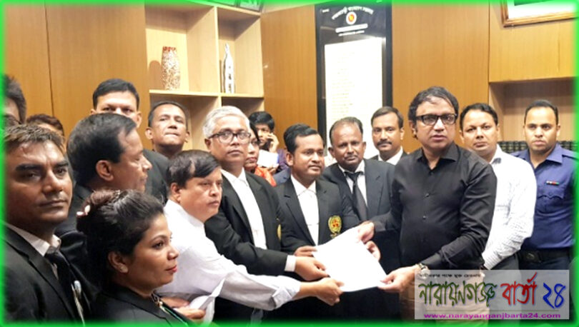 জেলা প্রশাস‌ক বরাবর নারায়ণগঞ্জ বিএন‌পি'র স্মারক‌লি‌পি প্রদান