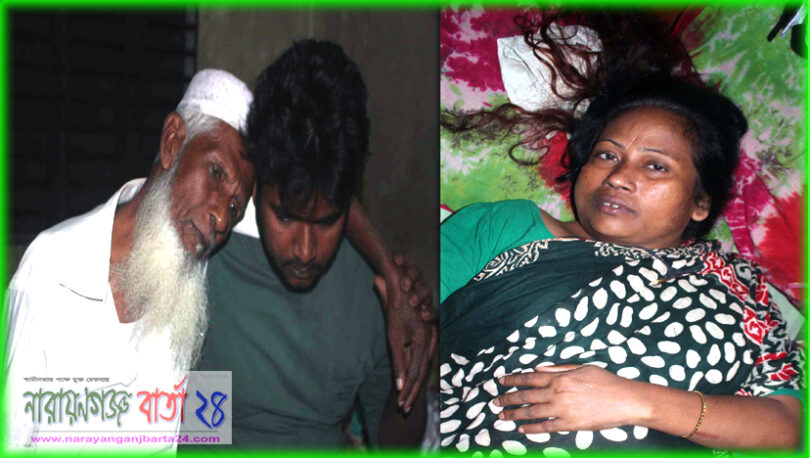 একই পরিবারে বাবা-মেয়েকে বেধরক পিটিয়েছে প্রতিপক্ষরা