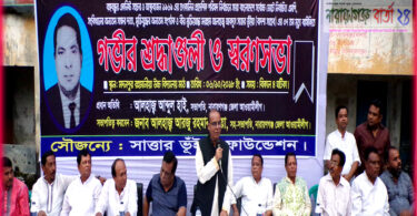 লাঙ্গল আর দেখতে চাই না : আব্দুল হাই