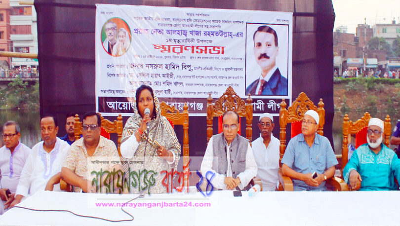 ‘সাংসদের নির্দেশে খাজা রহমতউল্লাহ’র নামটি কেটে দেয়া হয়েছিলো’