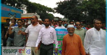 ২১ আগস্ট গ্রেনেড হামলার রায় : নাশকতা এড়াতে বিরুর কাচঁপুরে অবস্থান