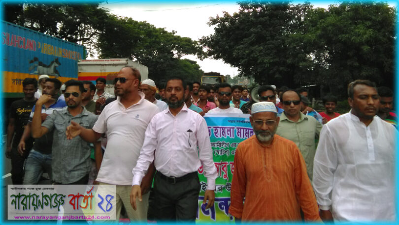 ২১ আগস্ট গ্রেনেড হামলার রায় : নাশকতা এড়াতে বিরুর কাচঁপুরে অবস্থান