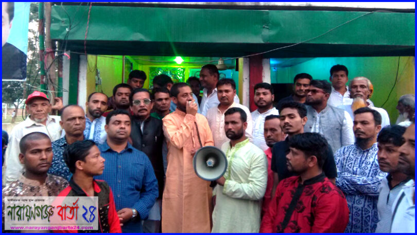 উন্নয়নের ধারা অব্যাহত রাখতে নৌকায় ভোট চাইলেন ডা: বিরু