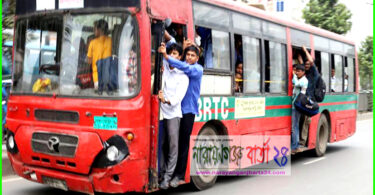 পরিবহন শ্রমিকদের ২১ দিনের আল্টিমেটাম, মঙ্গলবার থেকে চলবে গণপরিবহন