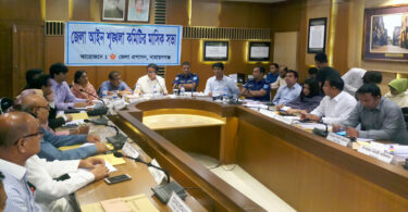 অপরাধ দমনে জিরো ট্রলারেন্স অবলম্বন করবে না.গঞ্জ পুলিশ