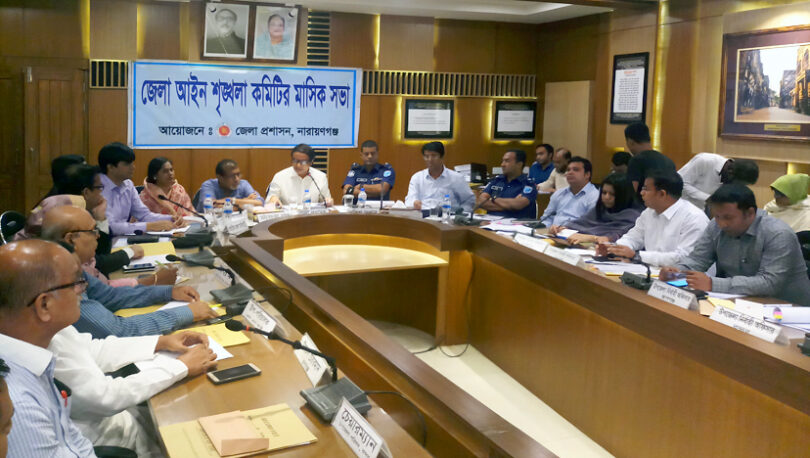 অপরাধ দমনে জিরো ট্রলারেন্স অবলম্বন করবে না.গঞ্জ পুলিশ